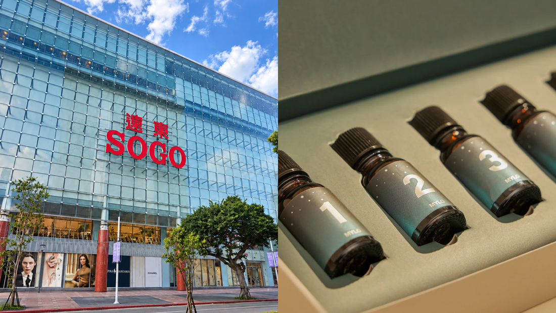 MYLO Oils Collaborates with SOGO Tianmu on Exclusive VIP Gifting